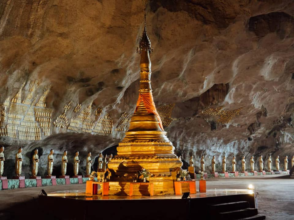 Mahar Sadan Cave Myanmar Mahar Sadan Cave Myanmar