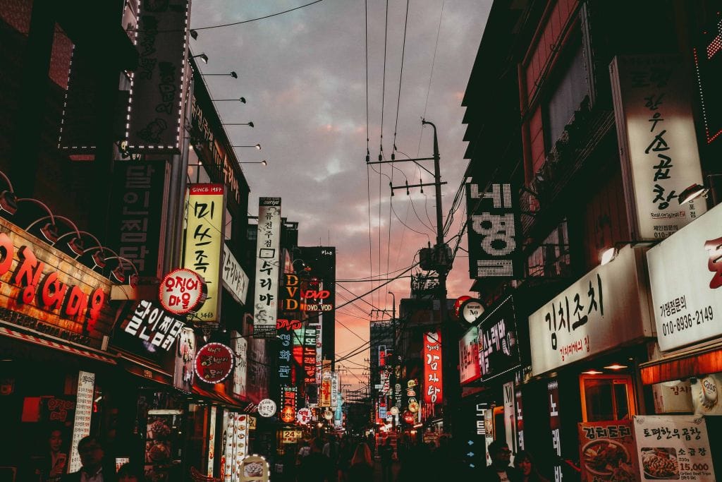 South Korea Travel News South Korea