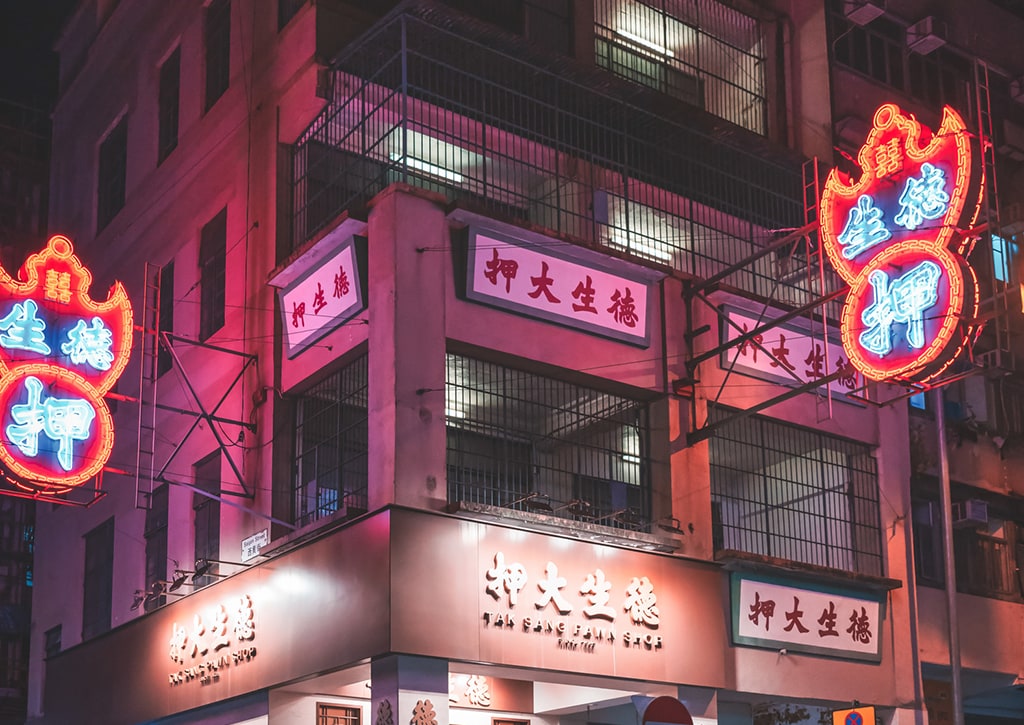 west-kowloon-hong-kong-neon-sign-night