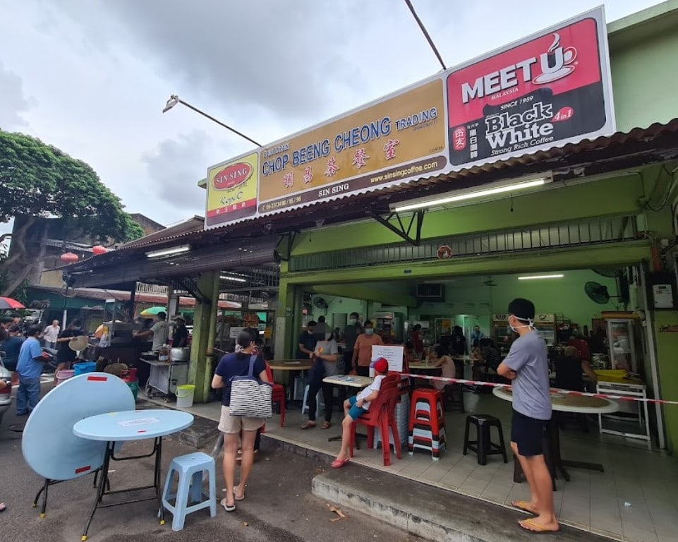 Best Place In Melaka - wan tan noodles