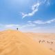 Walvis Bay, Namibia