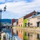 otaru-hokkaido-japan