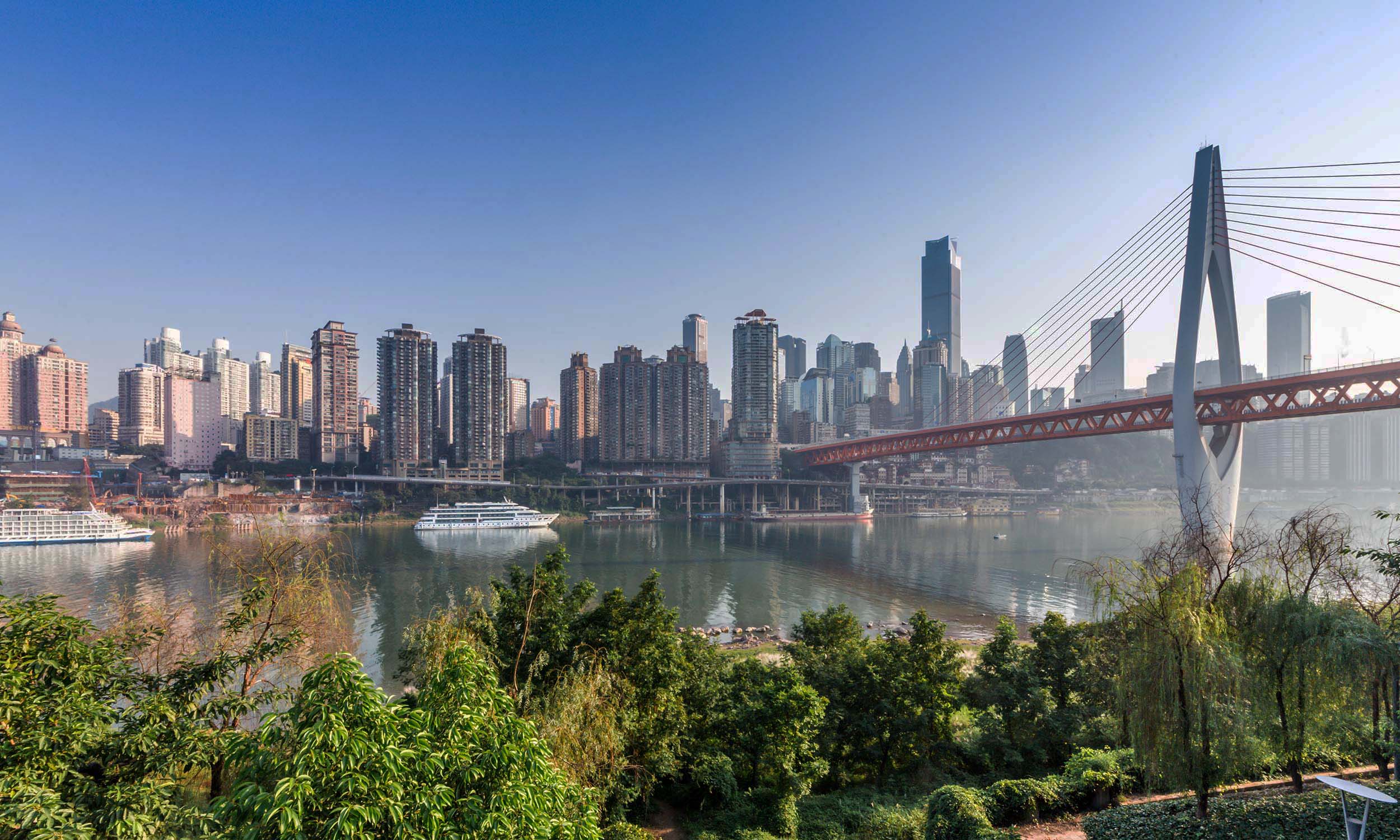 chongqing header
