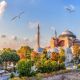 Hagia Sophia - Istanbul, Türkiye