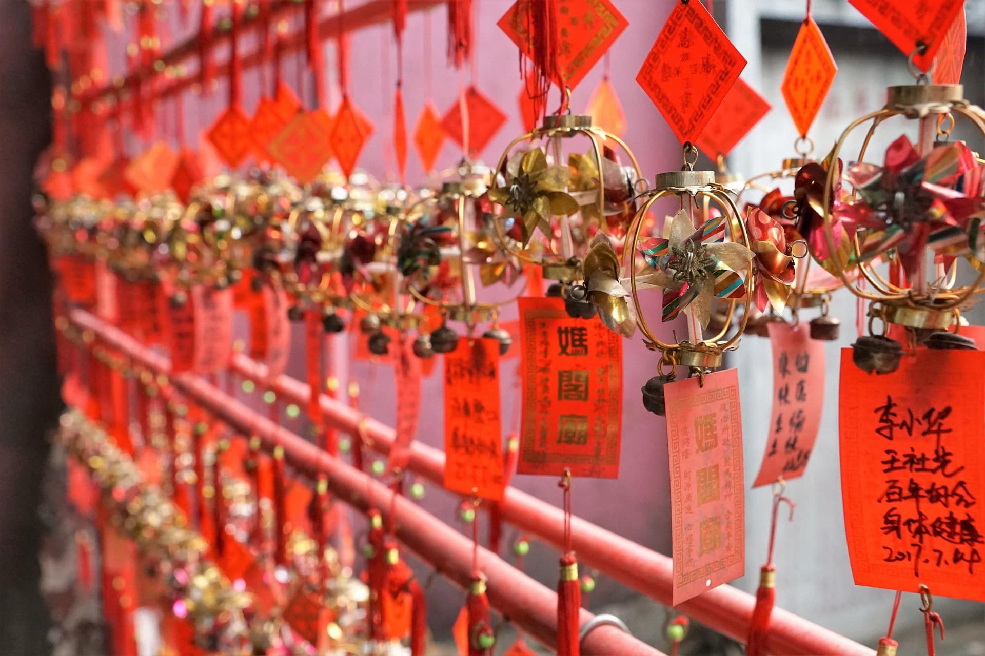 temple hanging note wish