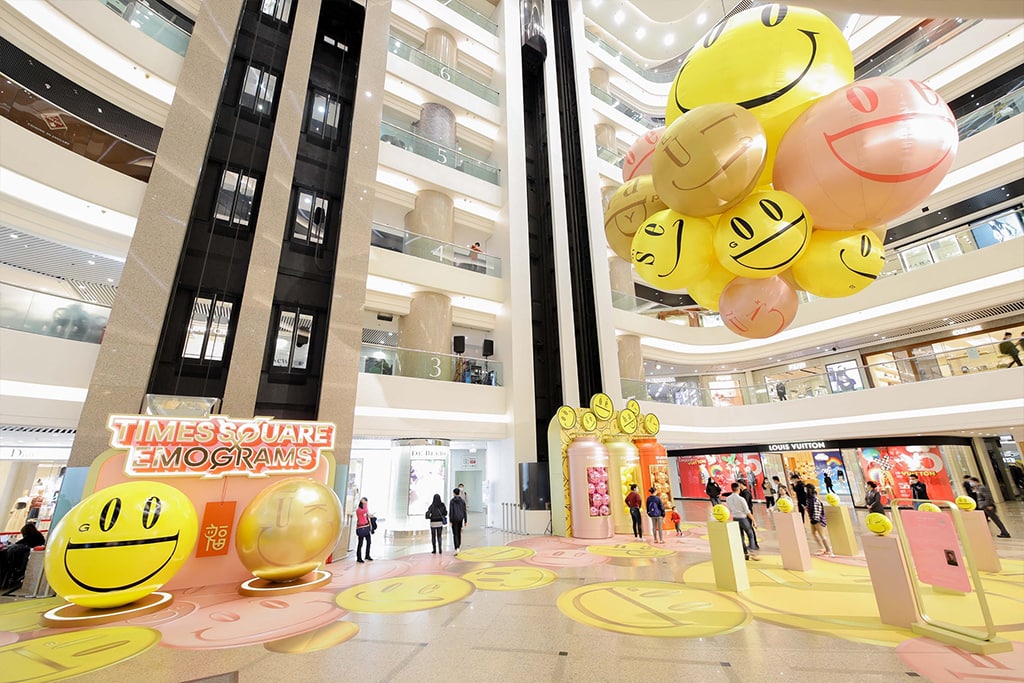 Louis Vuitton, Fendi stores in upscale Hong Kong mall Times Square