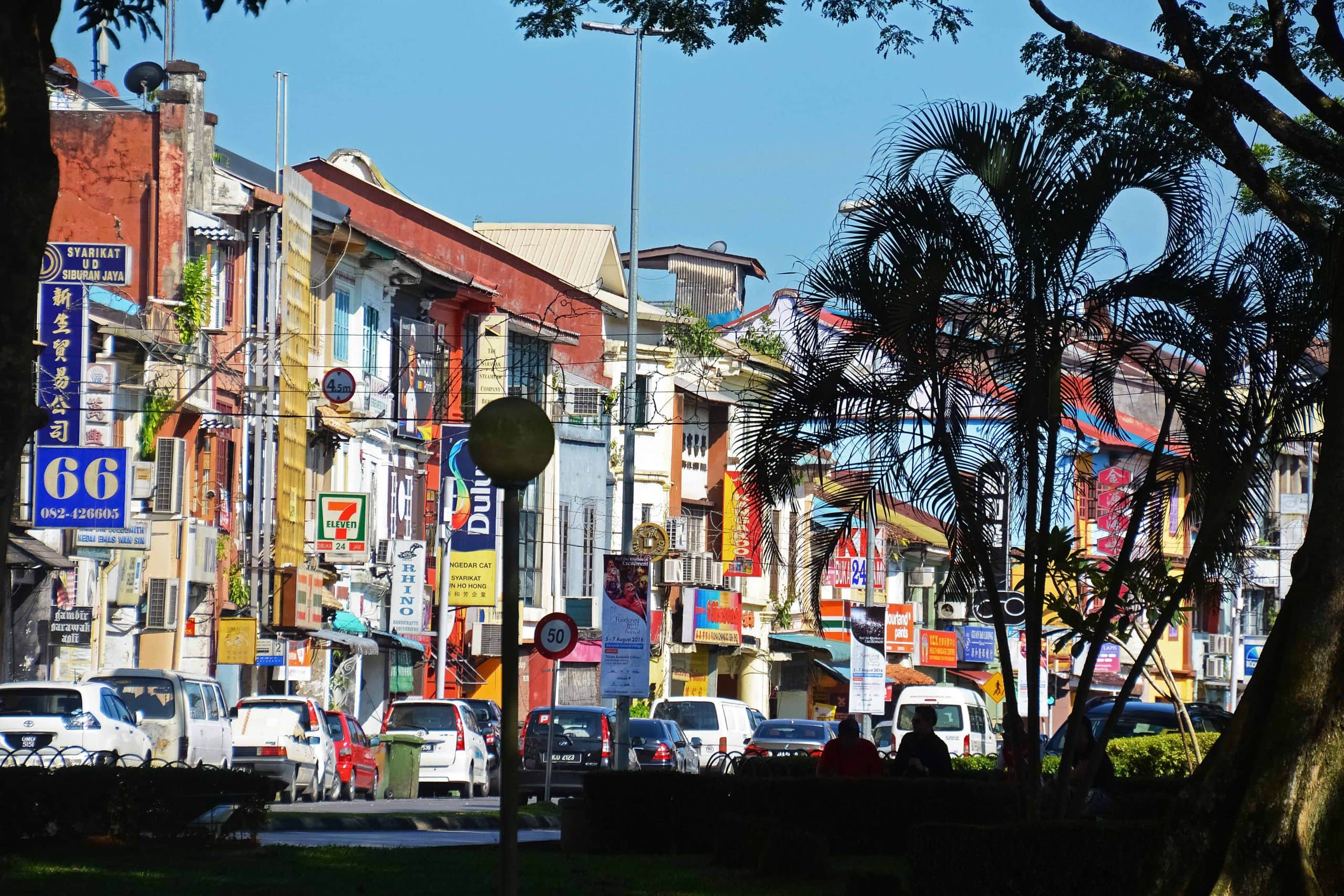 sarawak_dessert