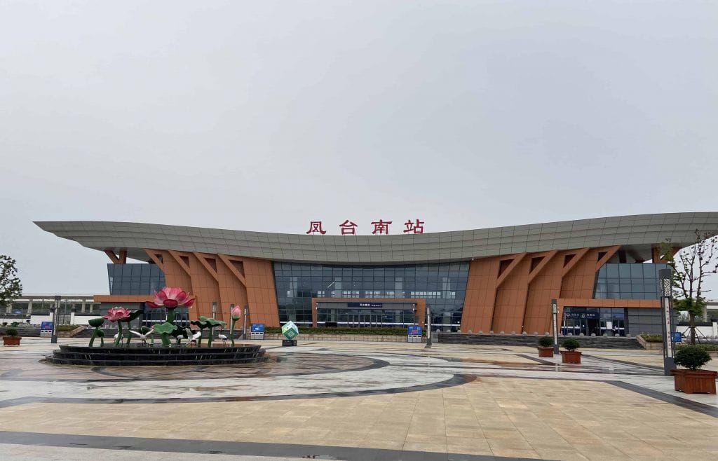 Asia's largest railway station is in China