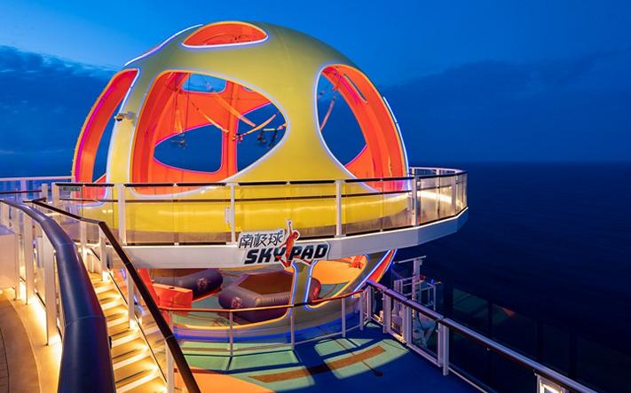 Royal Caribbean Cruise Line Spectrum of the Seas
