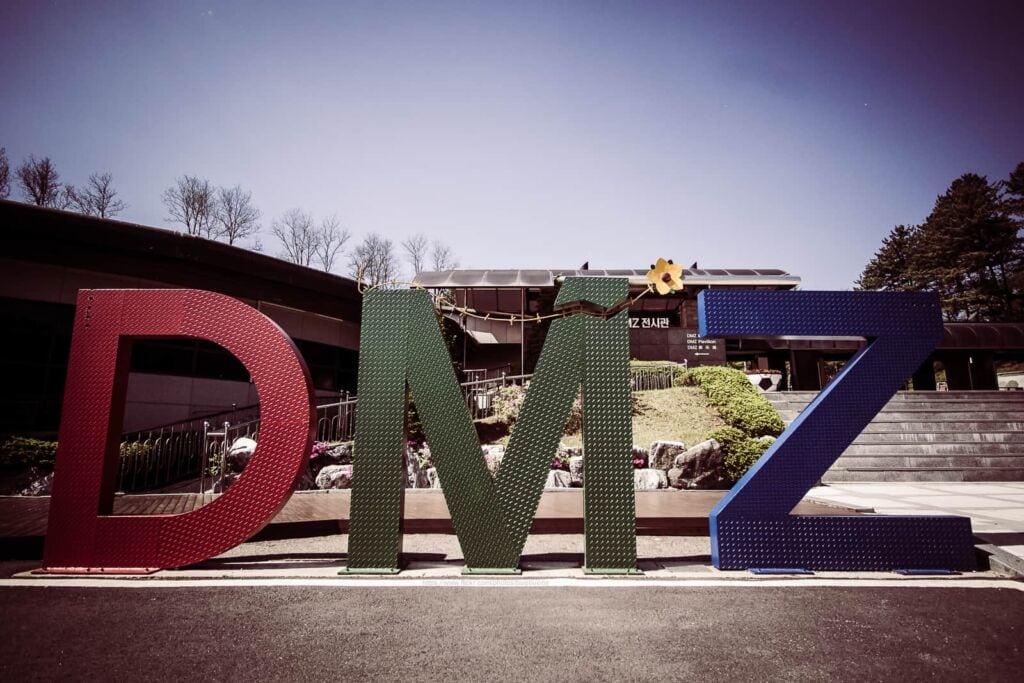 Dmz buiobuione dmz-korea