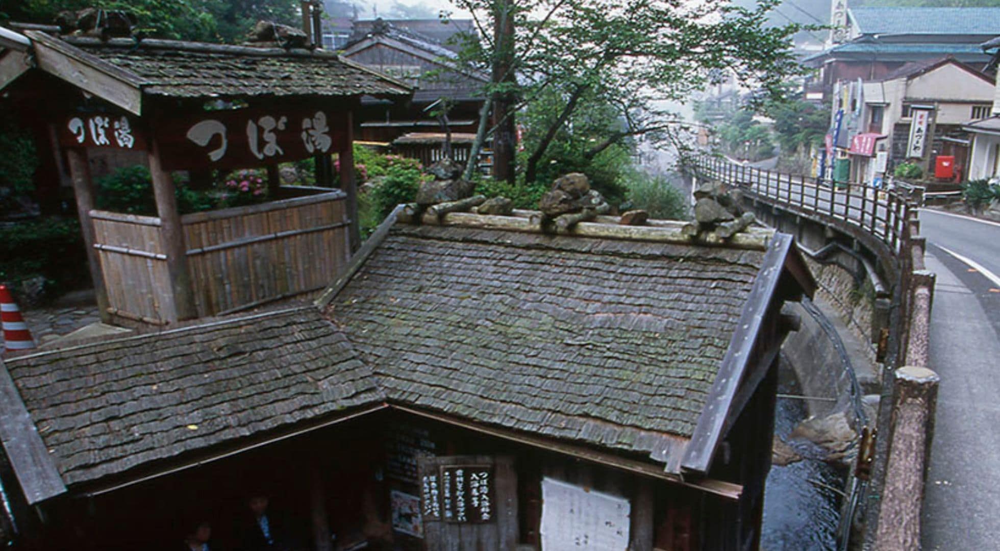 Unesco onsen The Best Onsen in Japan: Tsuboyu