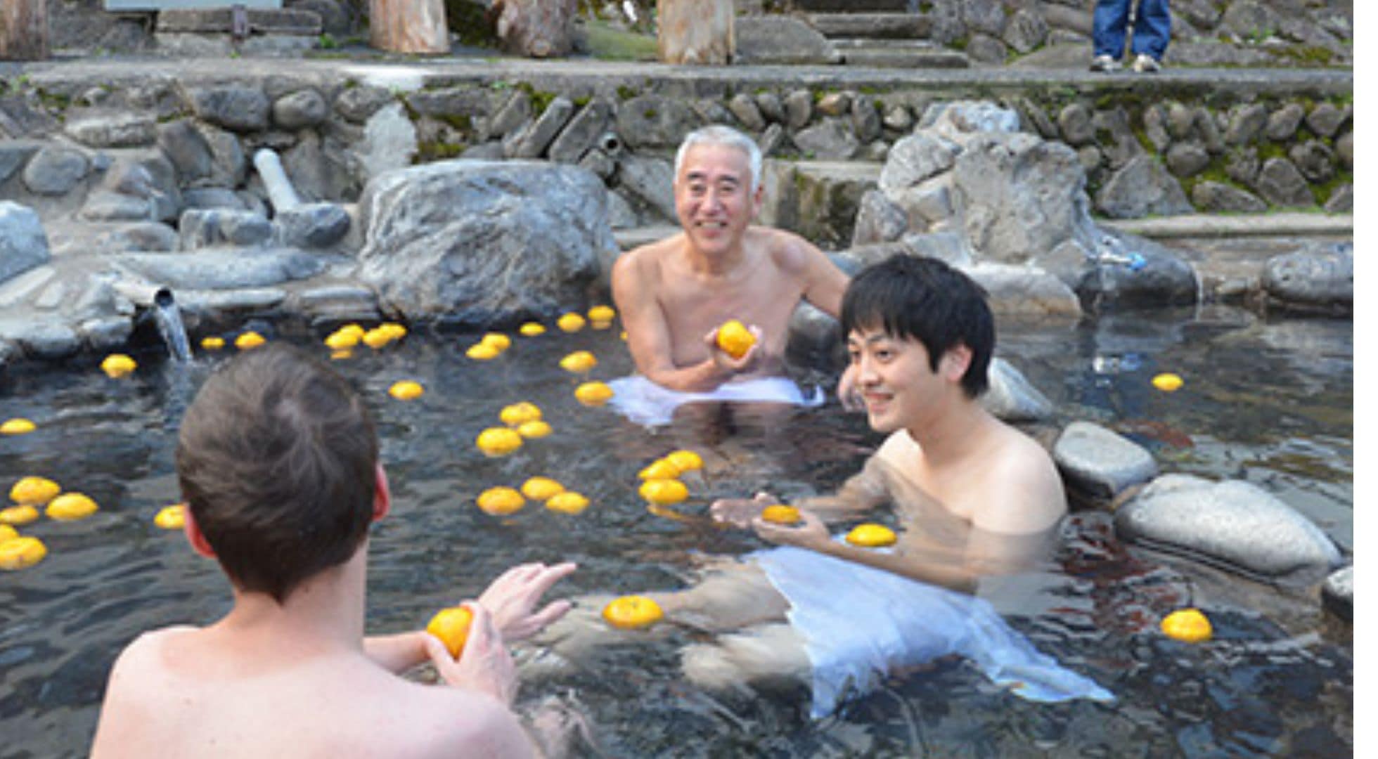 The Best Onsen in Japan: Misasa