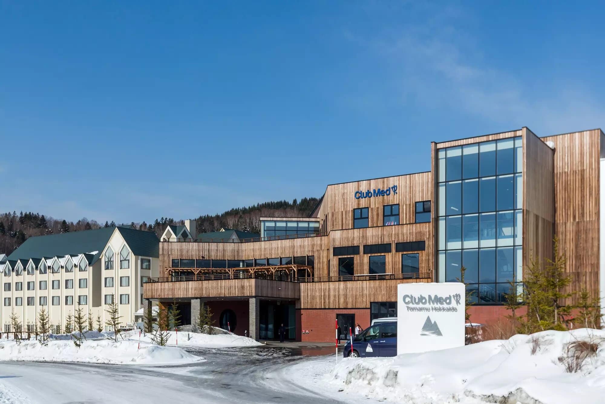 Clubmed Hokkaido A Hokkaido Japan Travel Guide: Club Med
