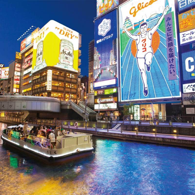 Dontobori Japan Tokyo Osaka Kyoto Hokkaido MATTA Travel Fair September 2022
