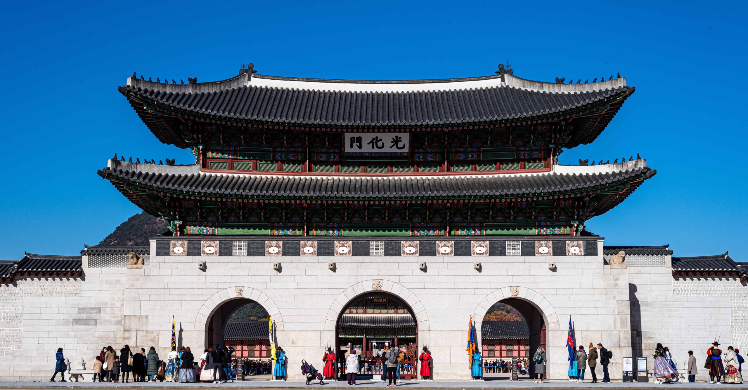 Travel Tip Amazing Vistas In Seoul (2023) Gwanghwamun