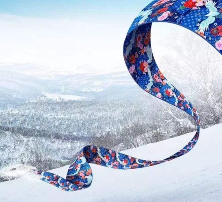 Japan_skiing