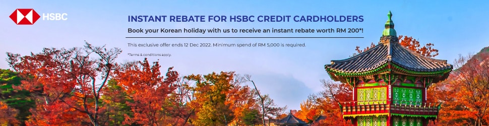 HSBC-KTO-970x250 HSBC Korea Fest 2022