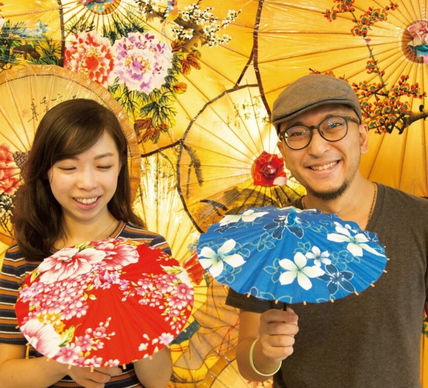 travel_news