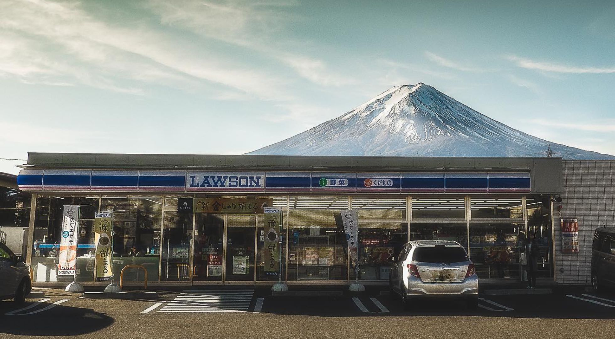 lawson-fuji