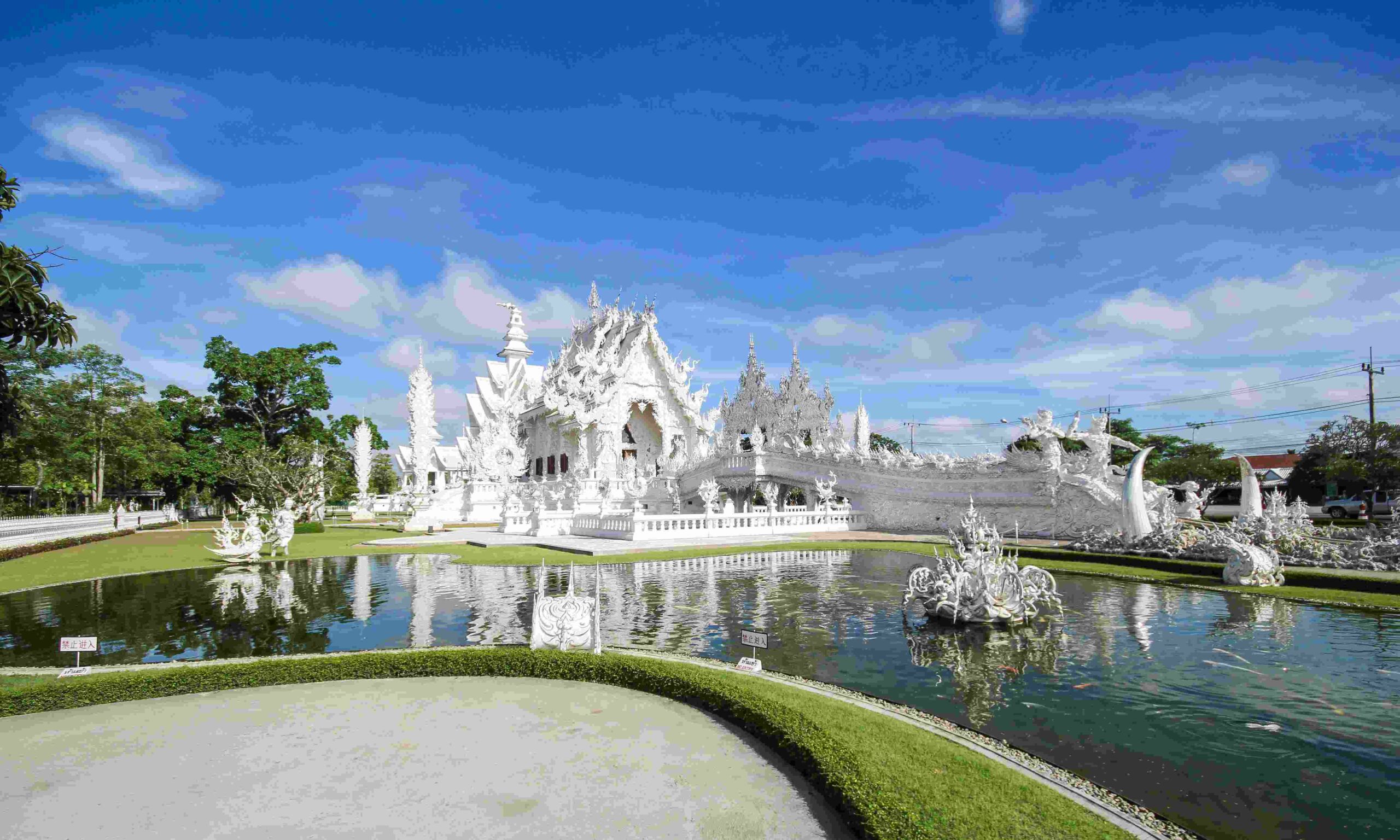 Wat Rong Khun (White Temple), Chang Rai