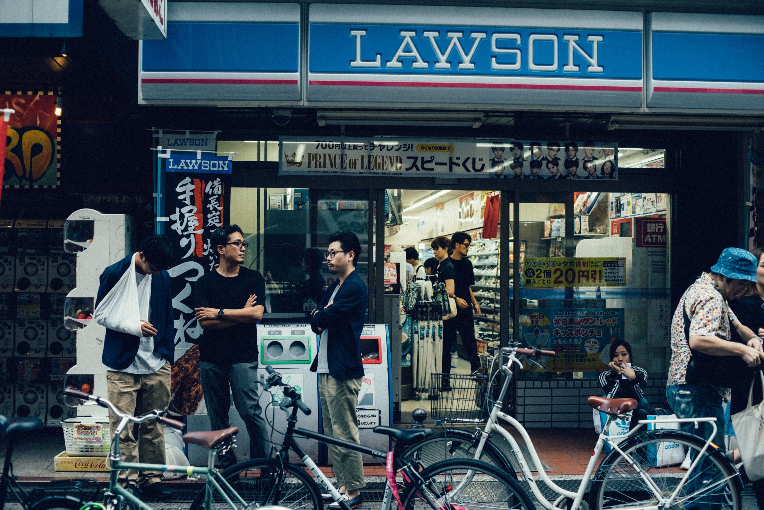 lawson-japan