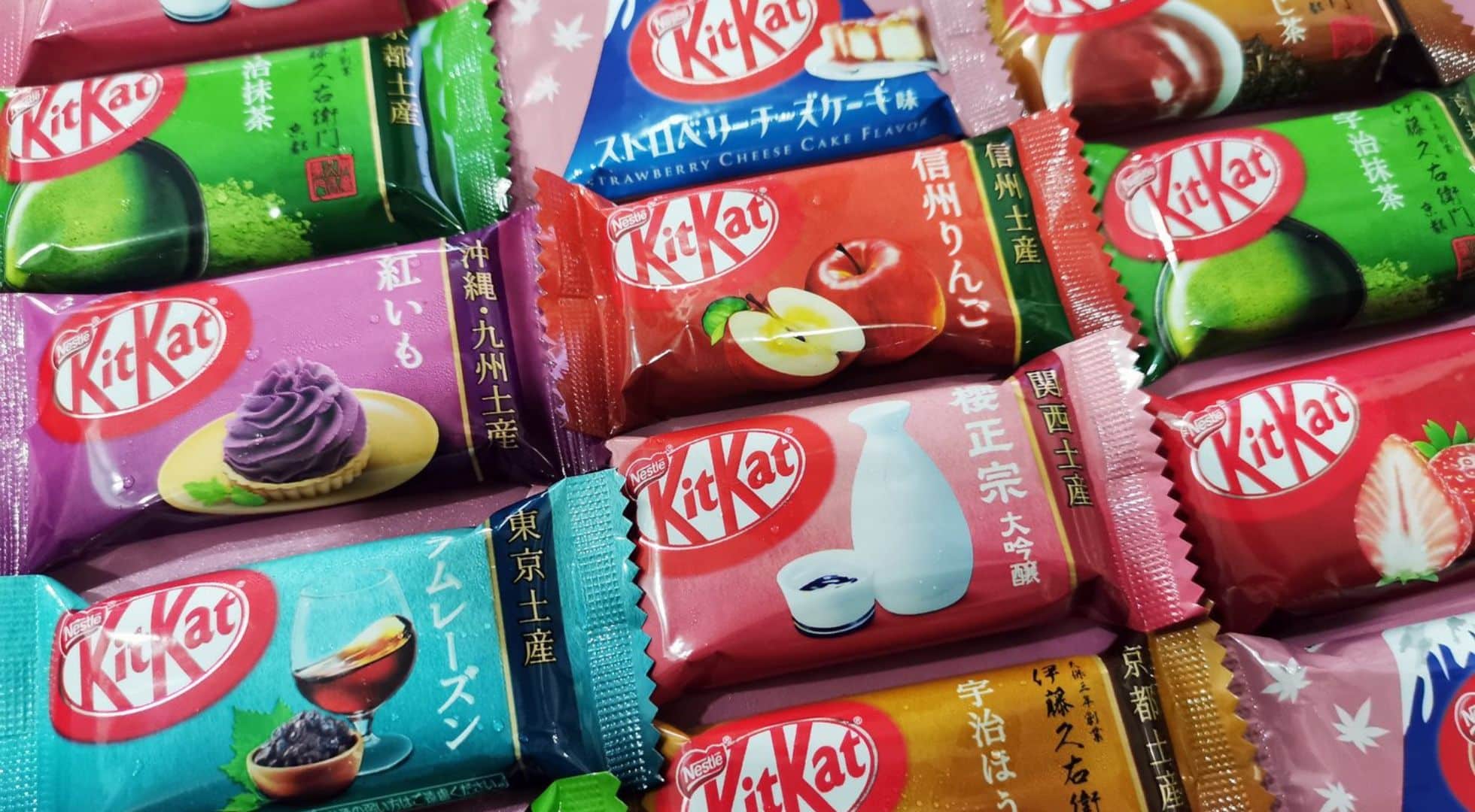 kit kat kit-kat