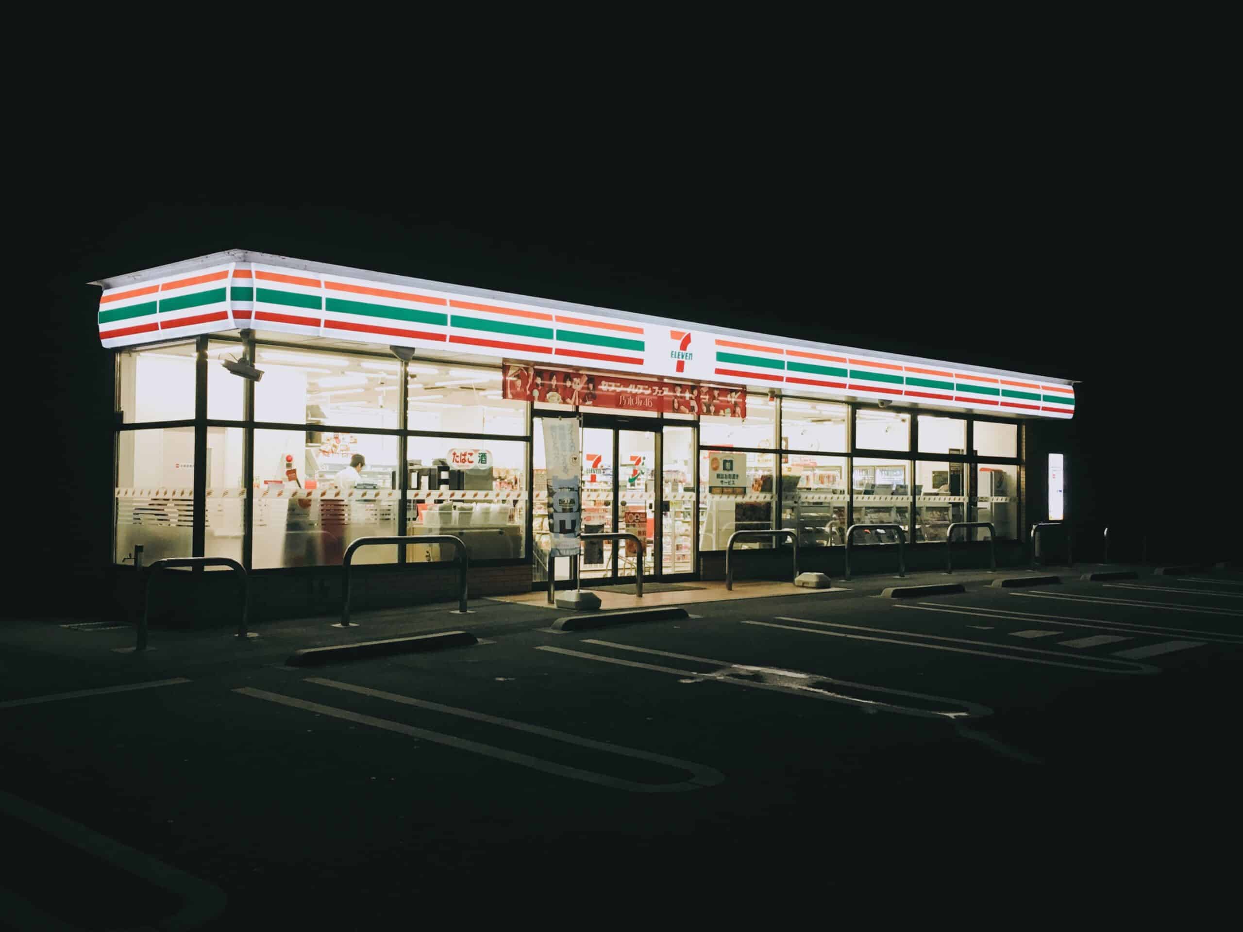 7-eleven_japan