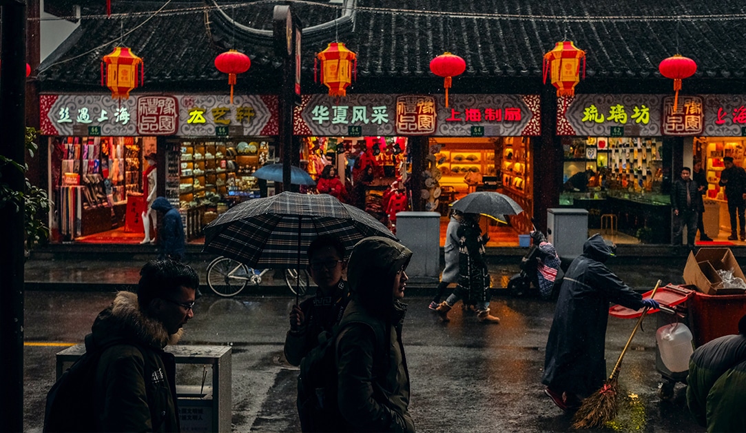 china shanghai night street