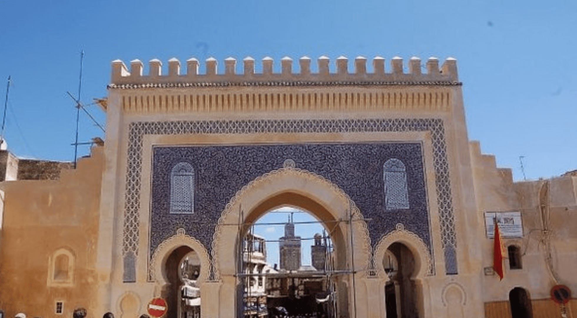 raya holiday destination 2023 - bab bou jeloud - fez