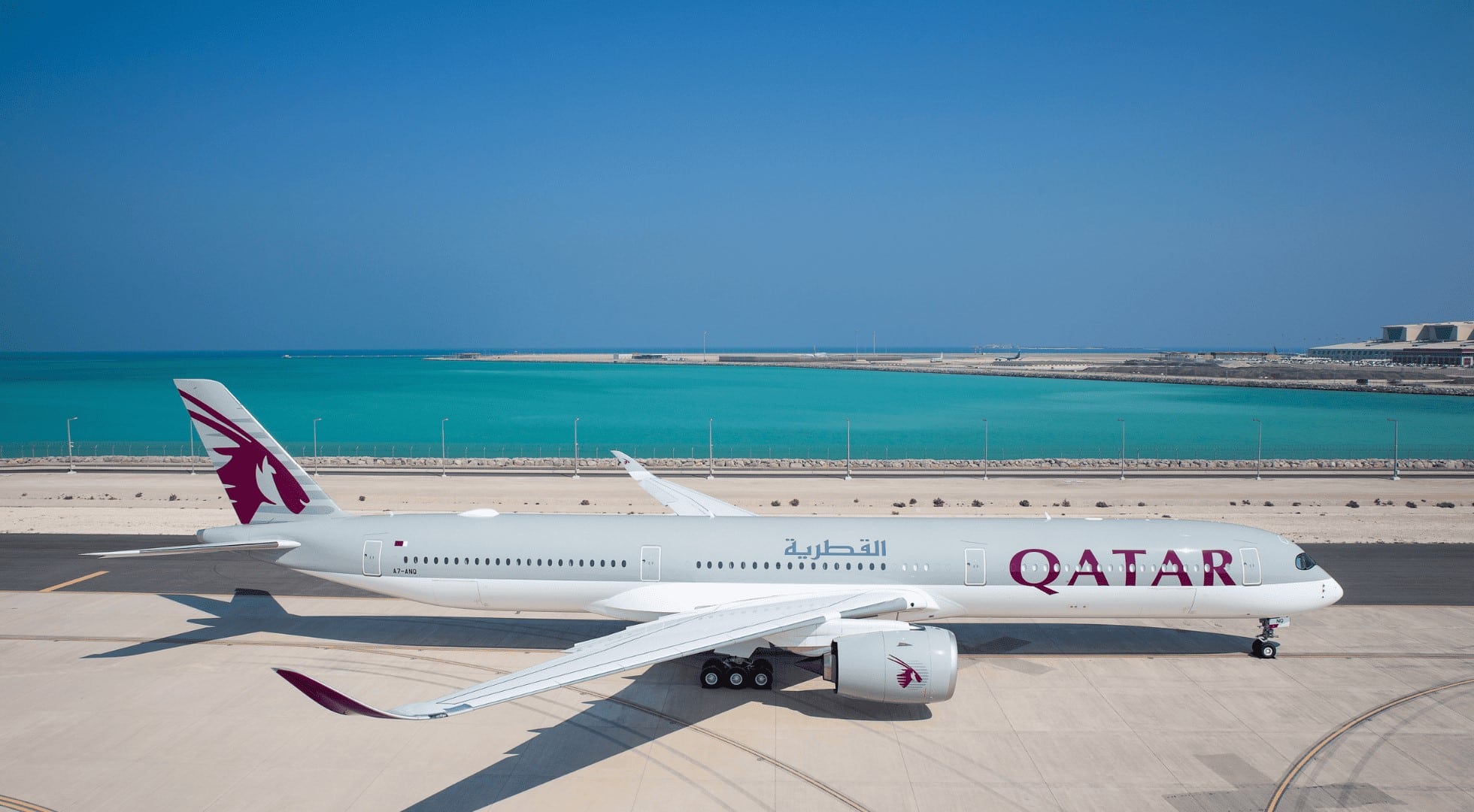 qatar travel tips - qatar airways