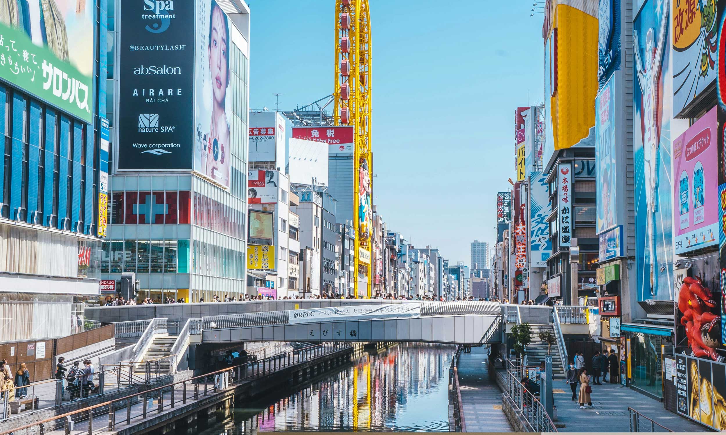 htt jalpak osaka dotonbori