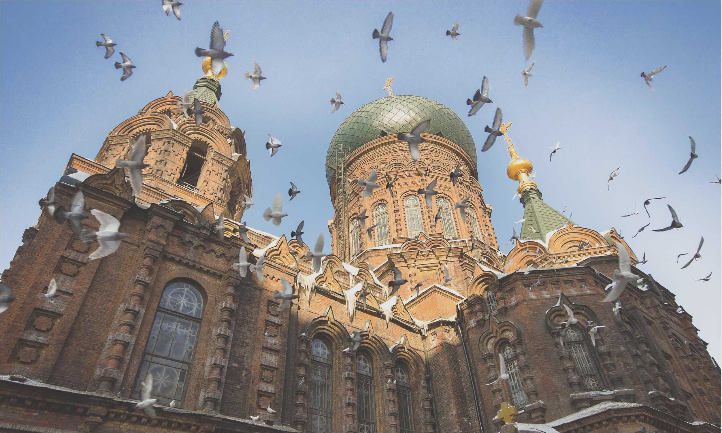 Saint Sophlas Church Harbin China