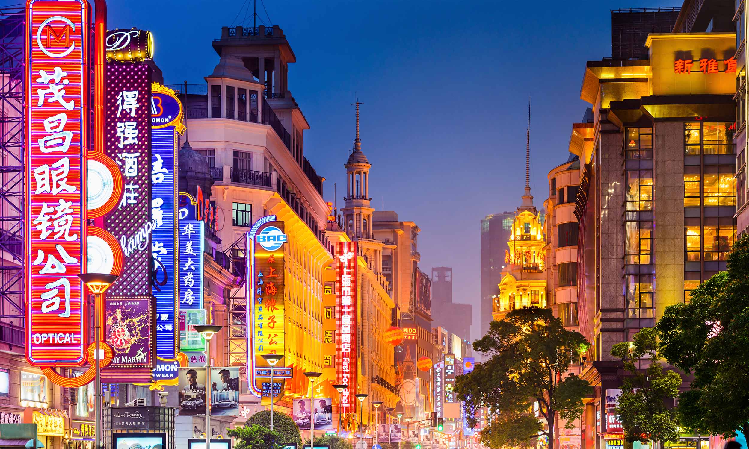 Evergreen Shanghai Header