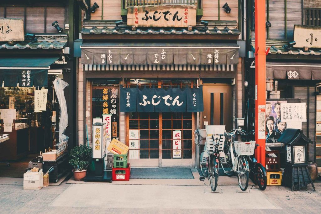 Japan 1