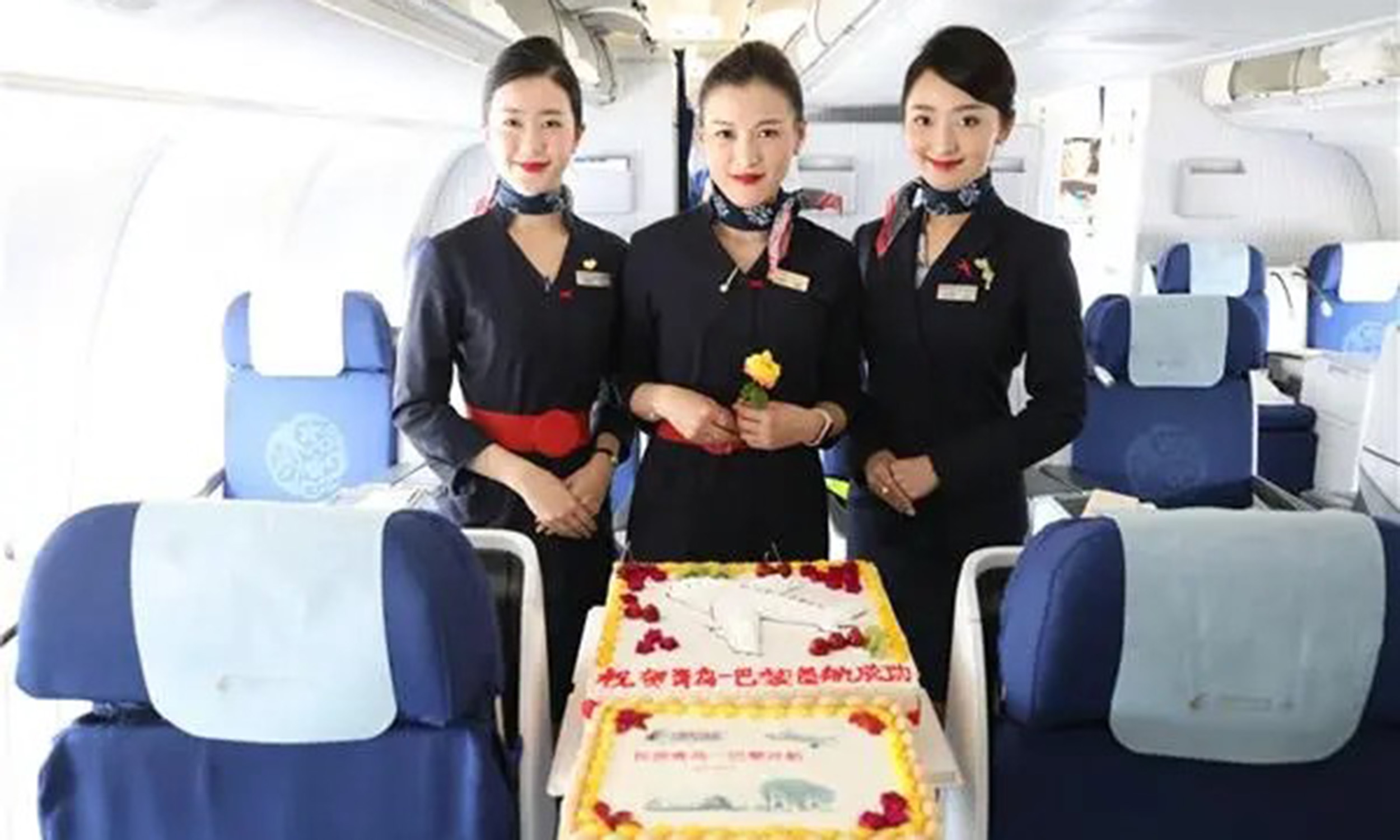 Chaina Eastern Cabin Crew
