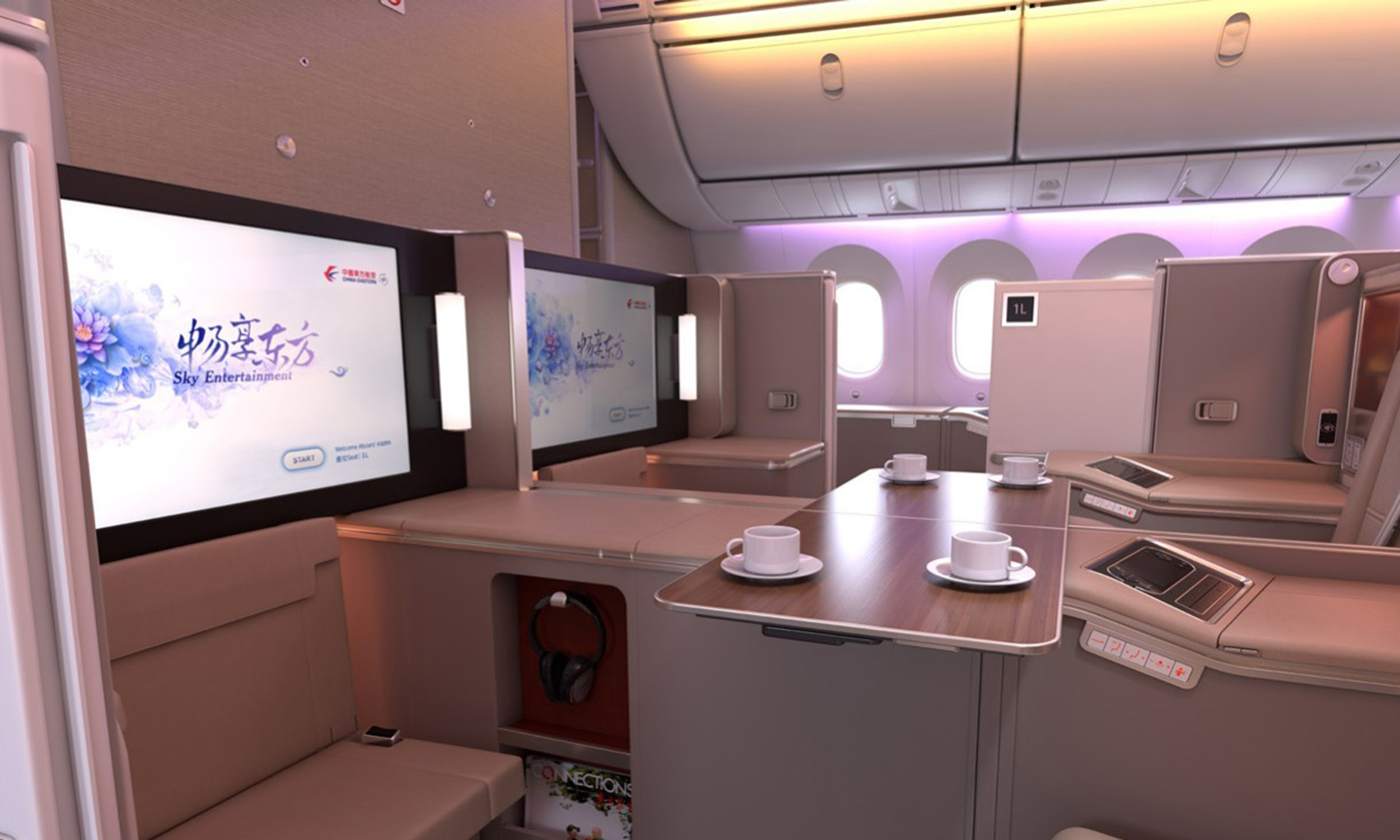 China Eastern First Class