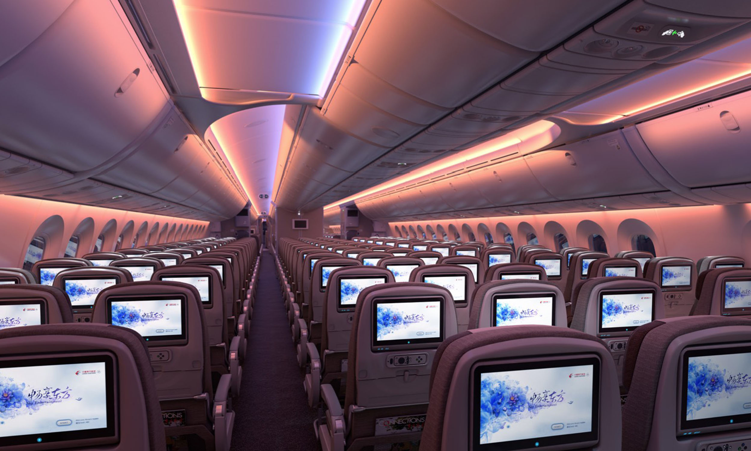 China eastern economy class