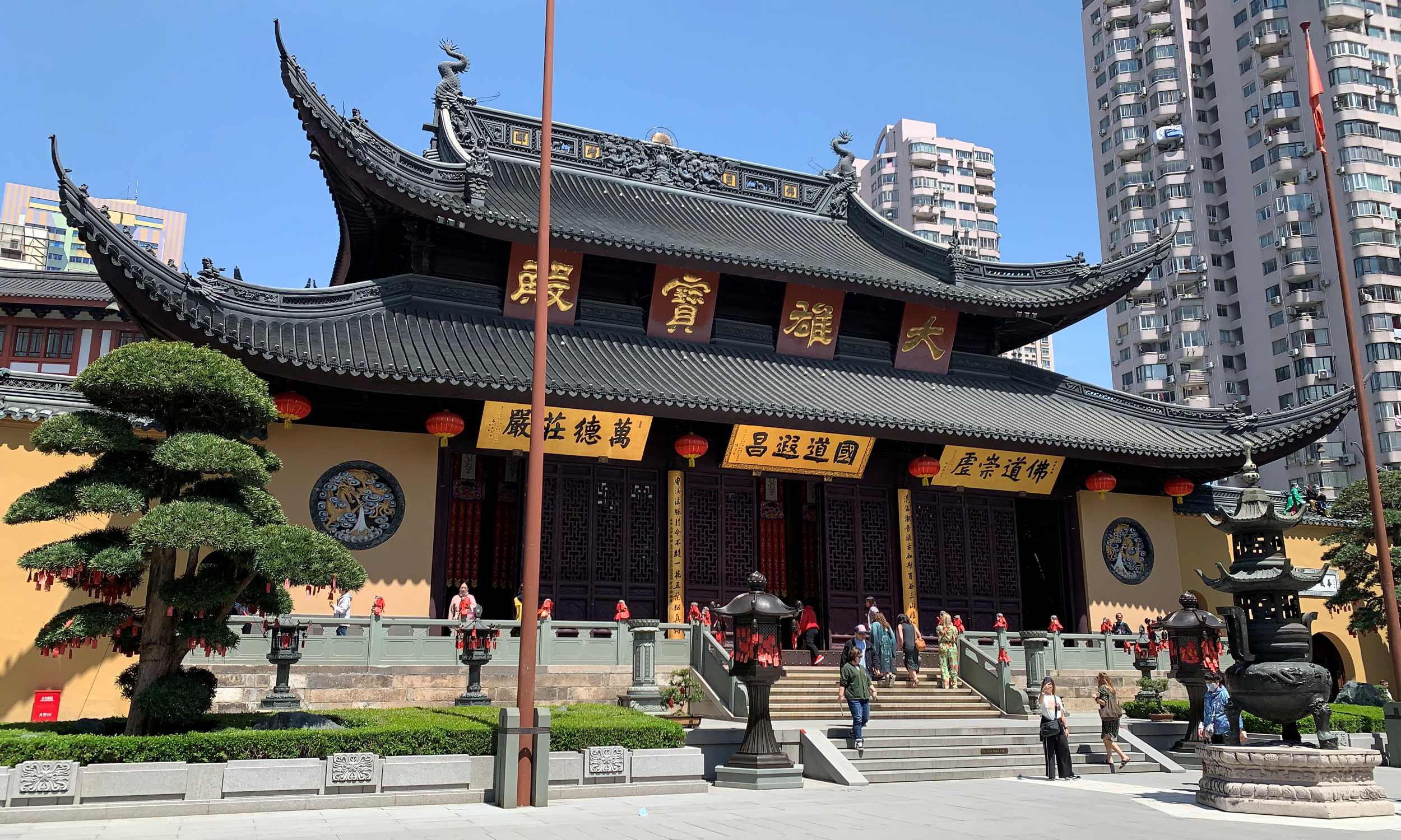 Jade Buddha Temple, Shanghai, China