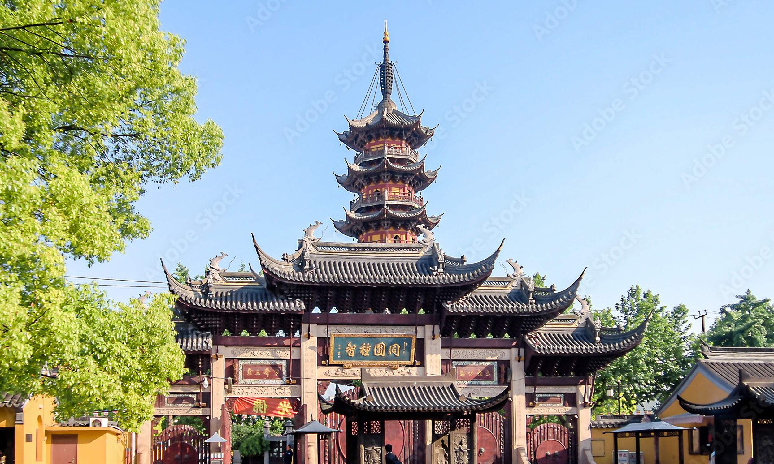 Longhua Temple, Shanghai, China
