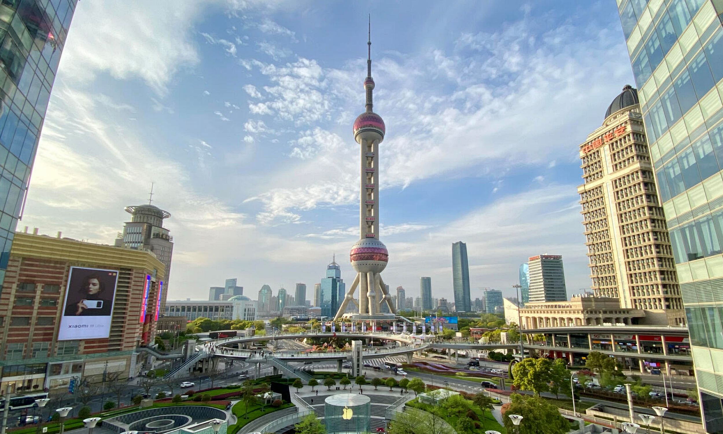 Oriental Pearl TV Tower, Shanghai, China