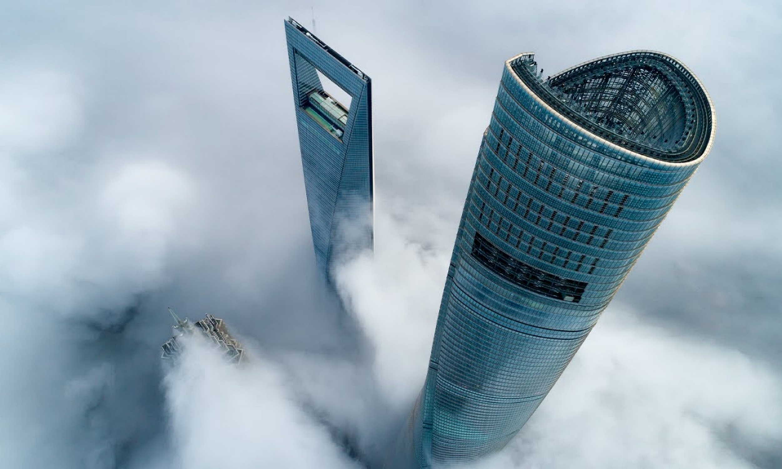 Shanghai Tower Top