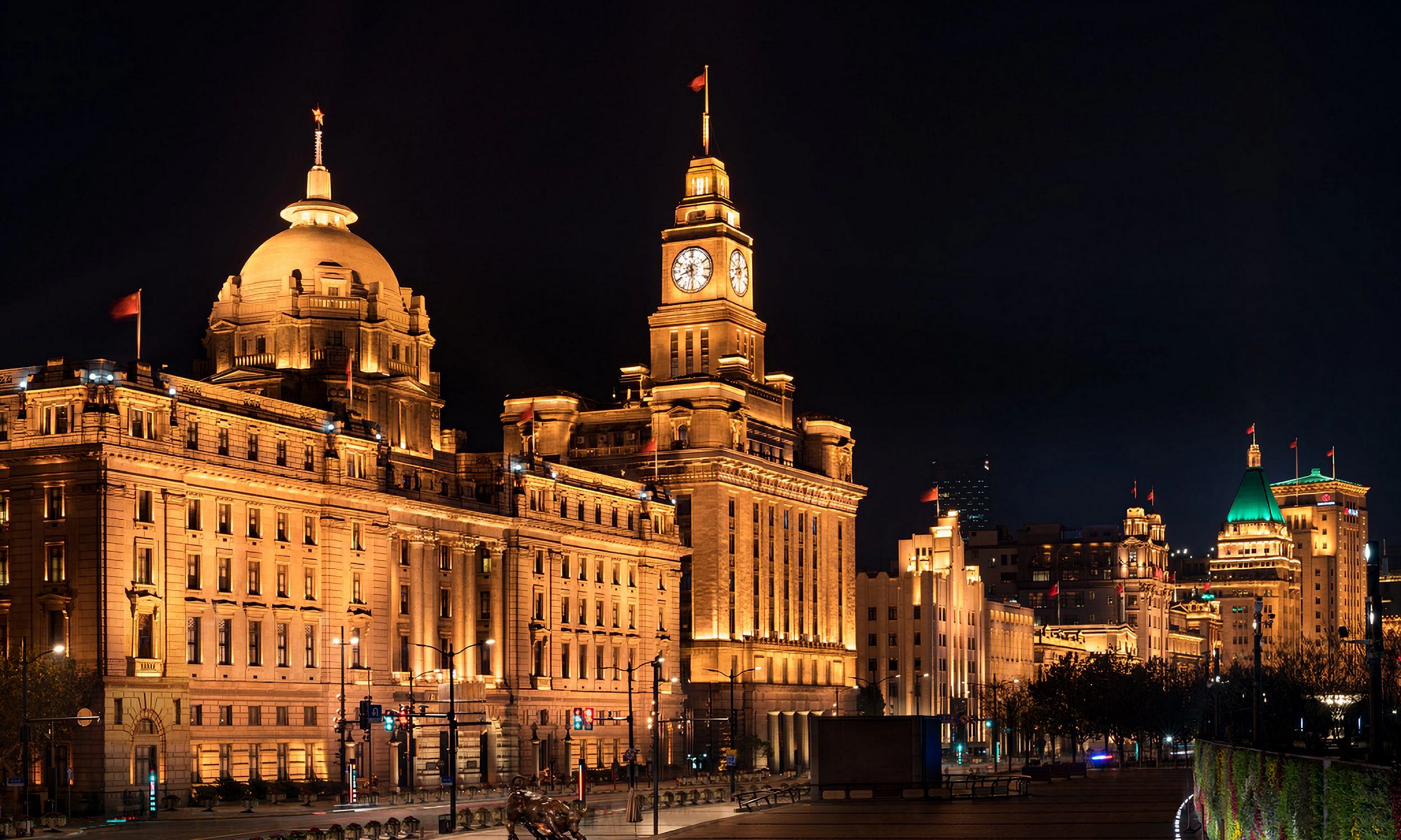 The Bund, Shanghai