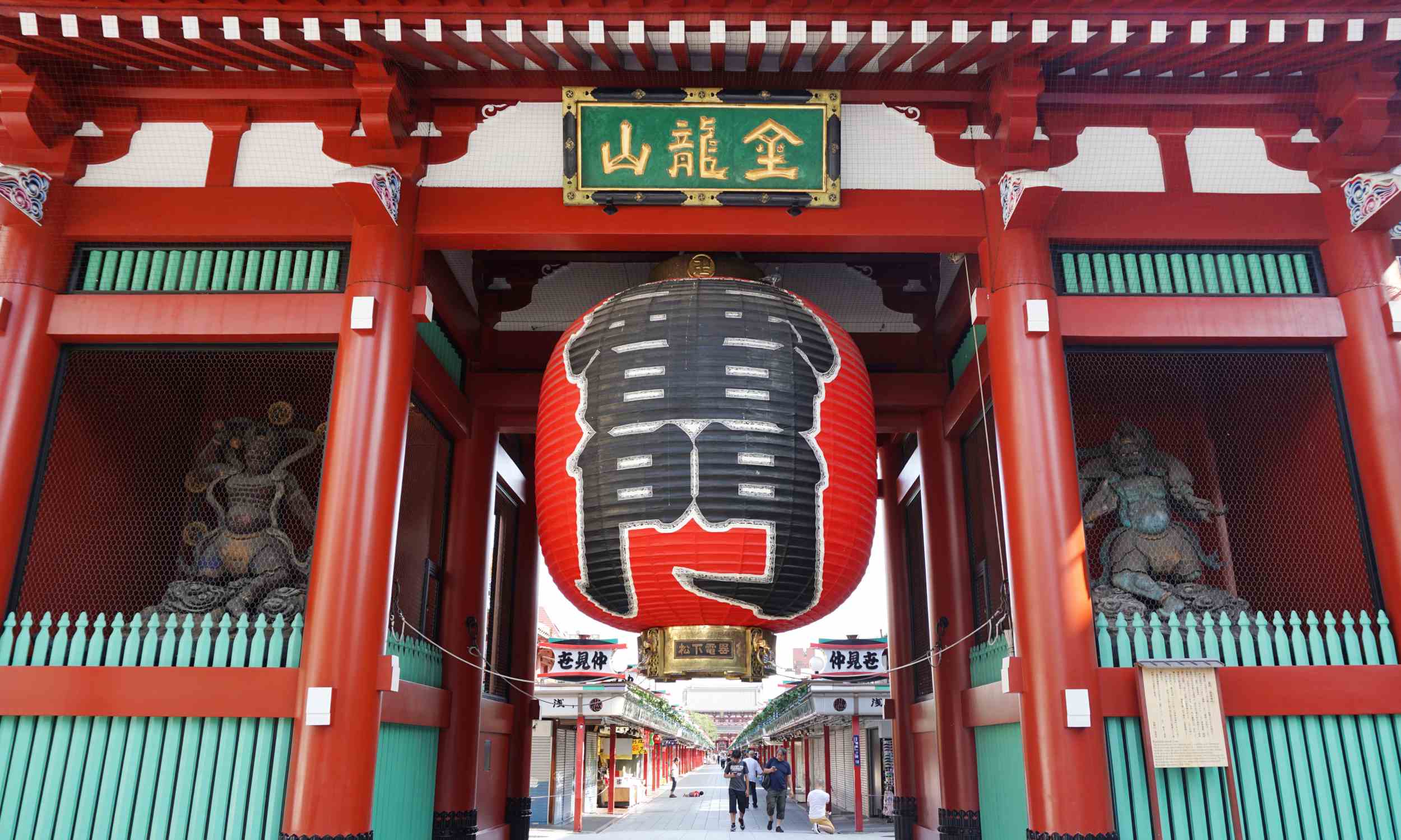 The Kaminarimon, Tokyo, Japan