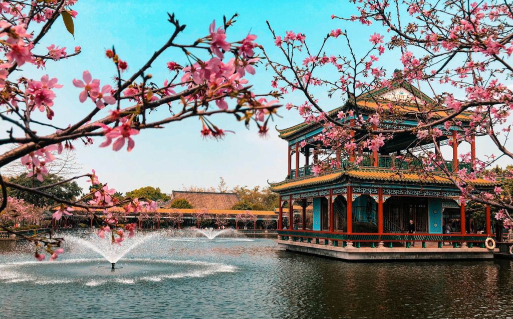 Guangzhou