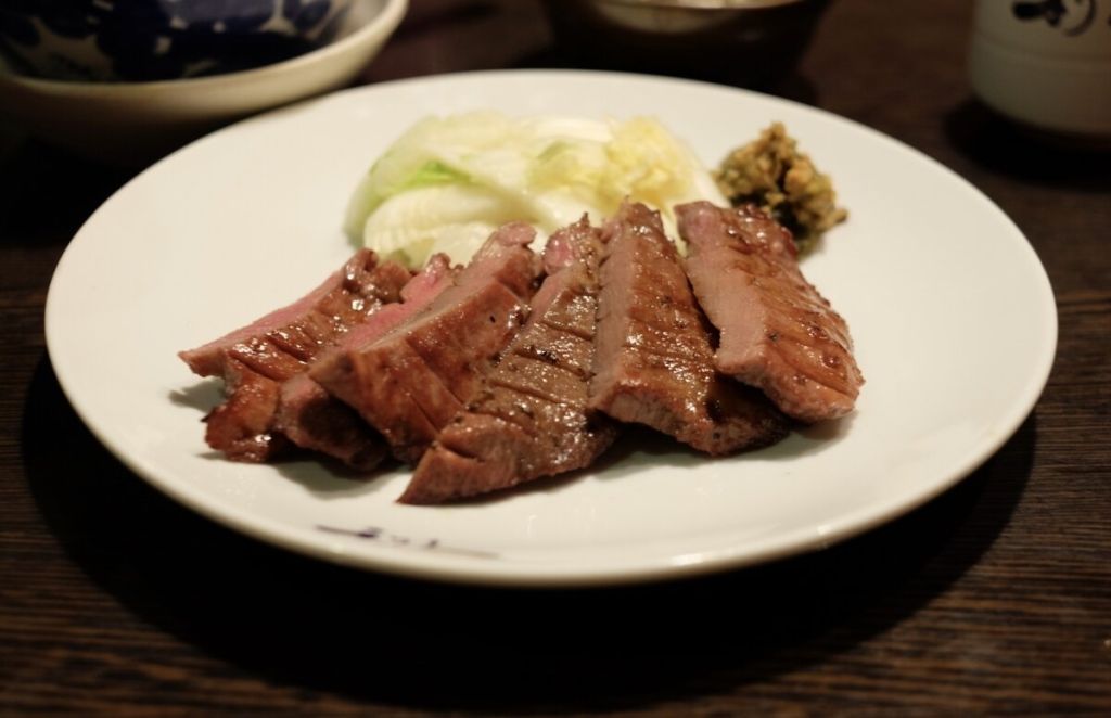 Gyutan
