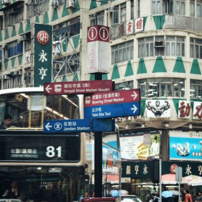 8 Reasons to Visit Hong Kong