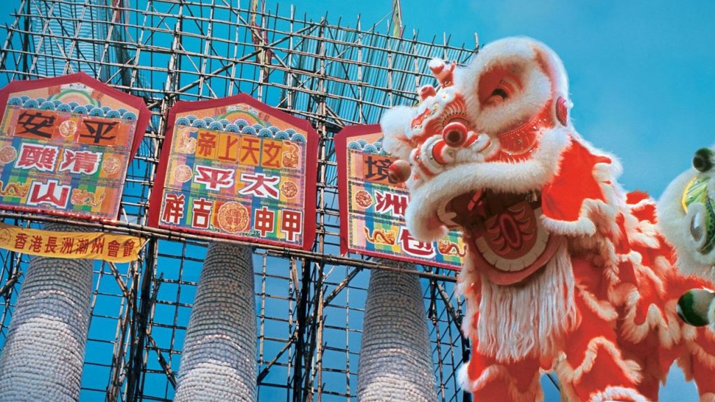 Traditional Hong Kong
