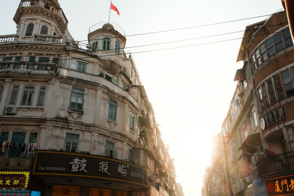 Xiamen