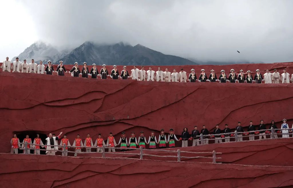 Lijiang Eternal Love Performance