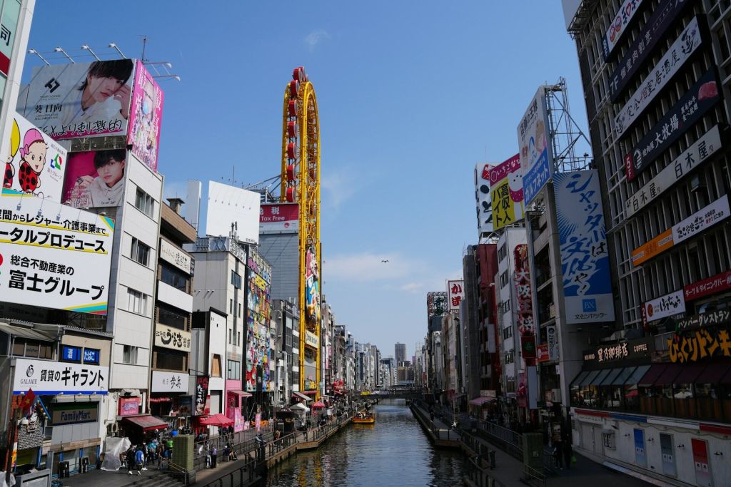 Osaka